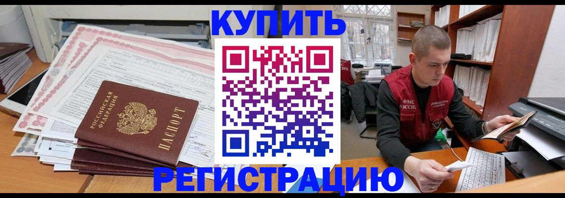 форма 3 в Фрязино